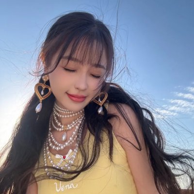 爱尔兰之美